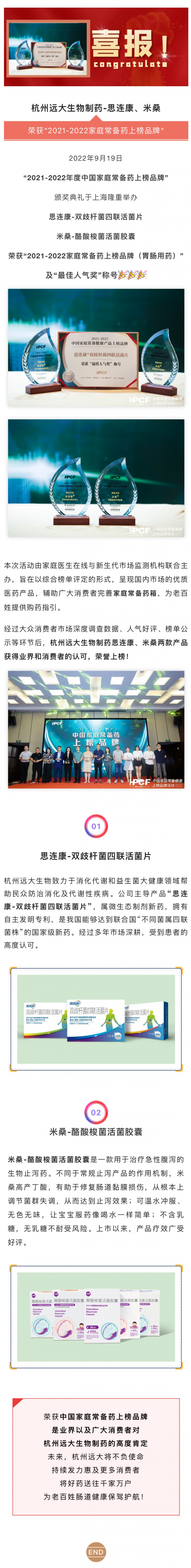 皇冠现金app(中国)手机版官方网站下载